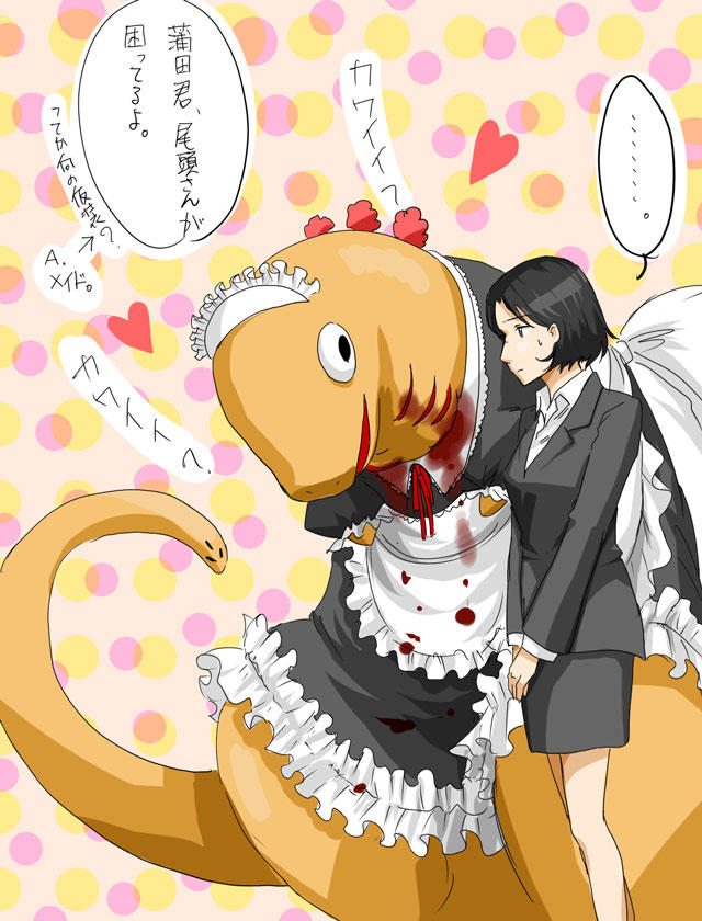 カワイイ? 蒲田君尾頭さんが ってるよ。 ってか何の仮装? A. メイド。 カワイイ?