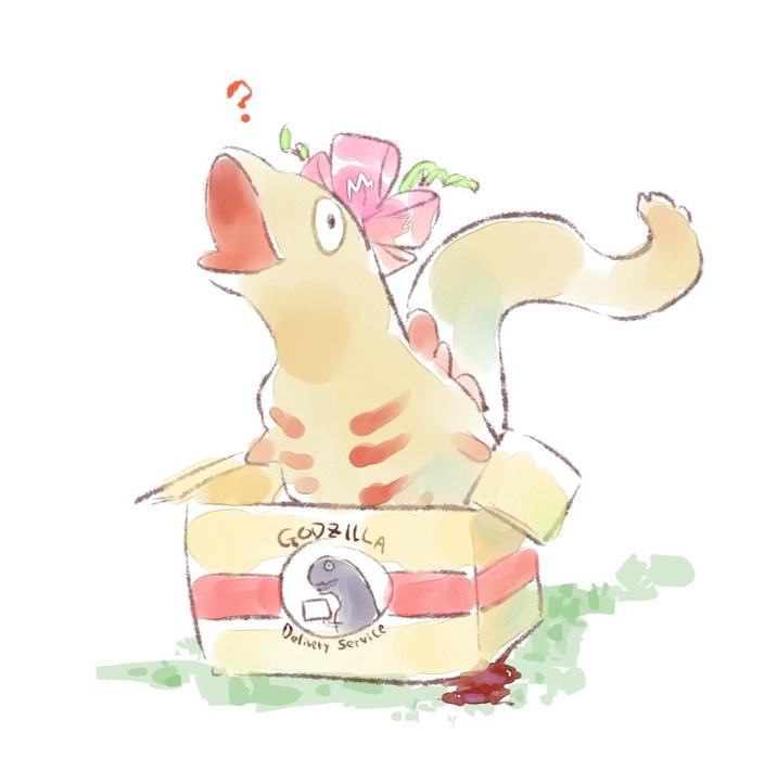 B. GODZILLA Delivery Service