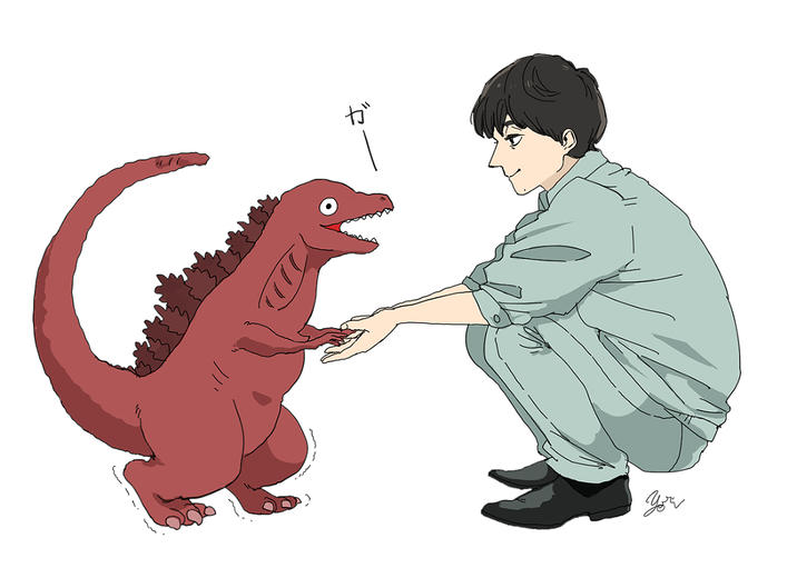 ガ You