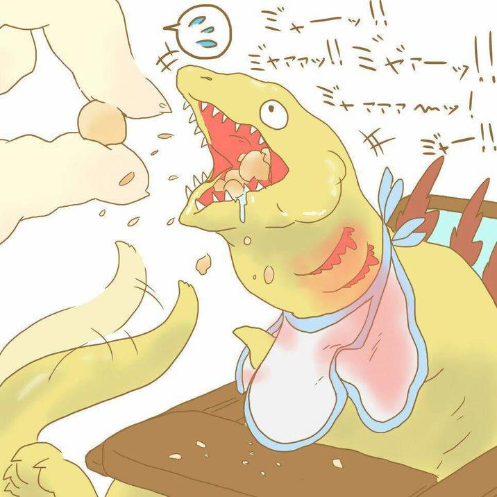 ジャーッ!! my! A ジャー!!
