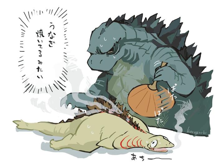 \\', //// うなぎ 焼いてるみたい あ