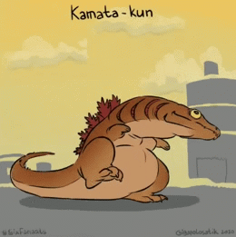 Kamata -kun Fanasta Gotik