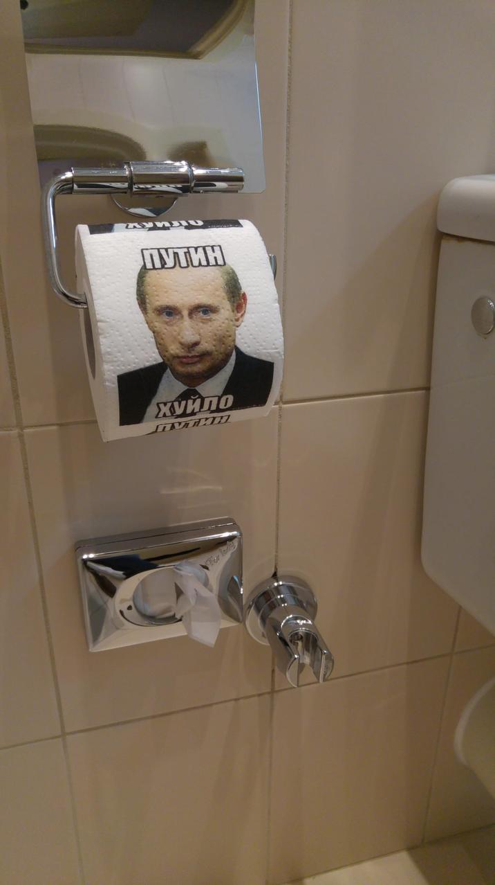 ПУТИН ХУЙЛО For long