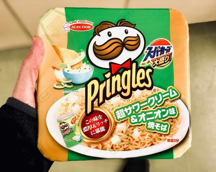 Cook happiness Acecook スーパー イラストはイメージです。 スパカ Pringles NEW Pringles この味を 濃厚&リッチ に堪能 大盛り 超サワークリーム オニオン味 [焼そば] 「熱湯3分