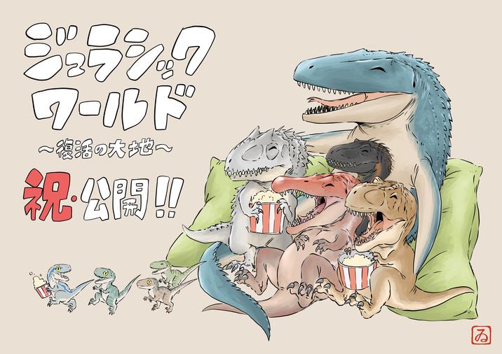 800 C 358 доов од оо та ゐ