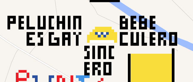 PELUCHIN BEBE ES GAY CULERO ΕΙΠΕ ERO