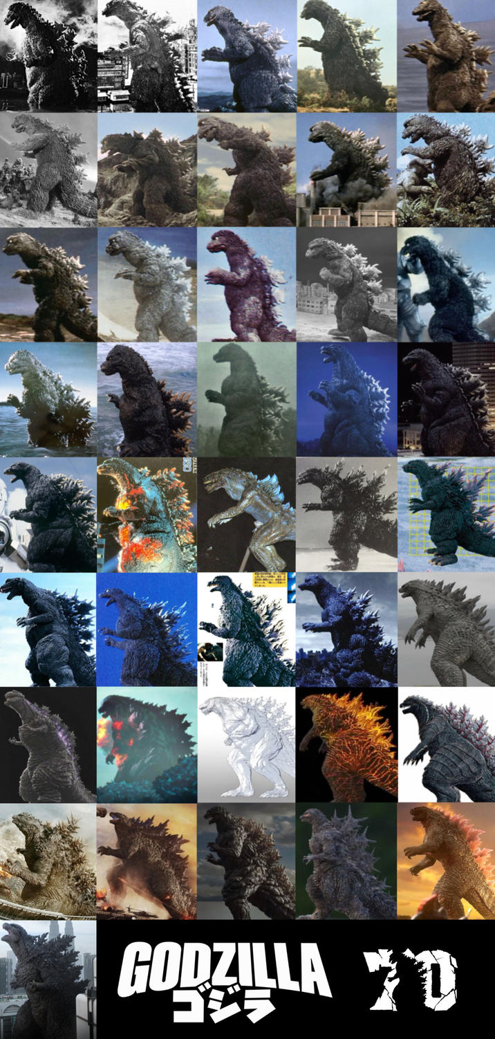 Ол OWER GODZILLA D ゴジラ