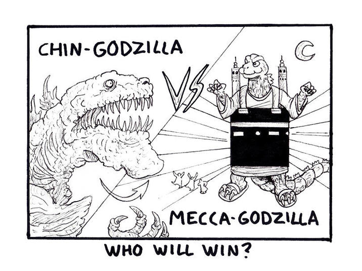 CHIN-GODZILLA VS C MECCA-GODZILLA WHO WILL WIN?