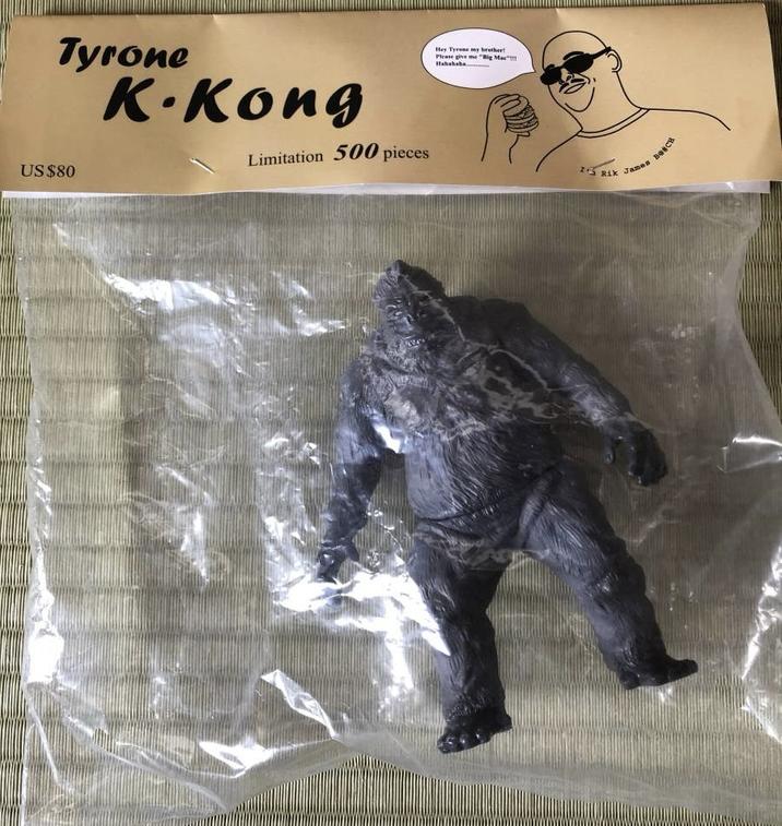 Tyrone K.Kong Limitation 500 pieces Hey Tyrone my brother! Please give me "Big Mae"!!! Hahahaha Rik James BOSCH US $80