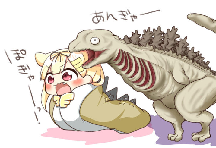 吊形 あんぎゃ