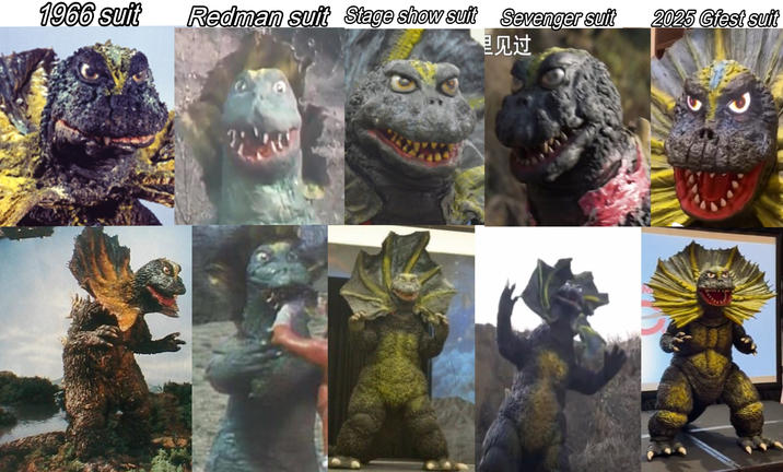 1966 suit Redman suit Stage show suit Sevenger suit 但见过 2025 Gfest suit