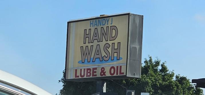 HANDYJ HAND WASH LUBE & OIL
