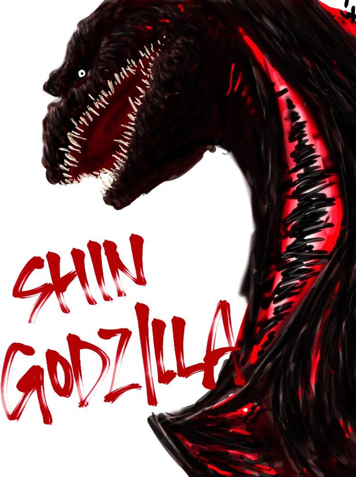 SHIN GODZILLA