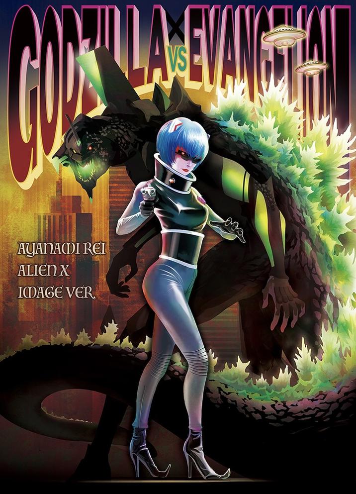 AYANAMI REI ALIEN X IMAGE VER LA EV