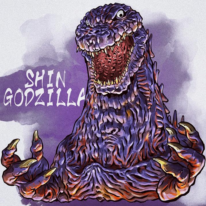 SHIN GODZILLA
