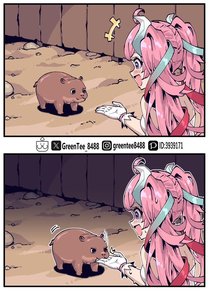 GreenTee 8488 greentee8488 PID:3939171