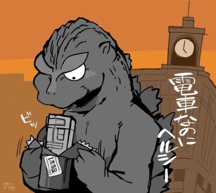 電車なのに 1本満足