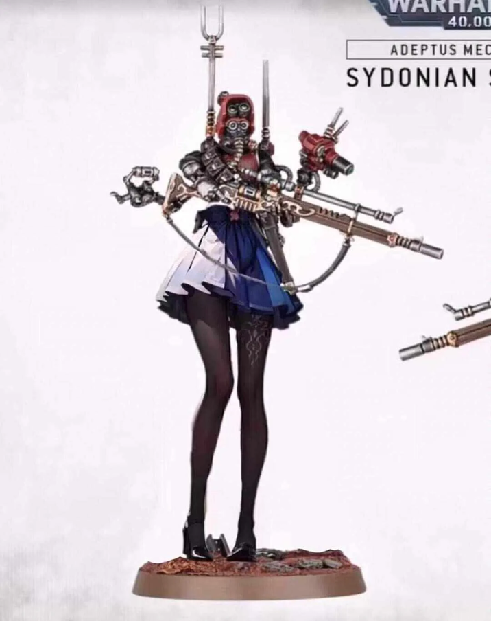 ΚΠΑ 40.00 ADEPTUS MEC SYDONIAN