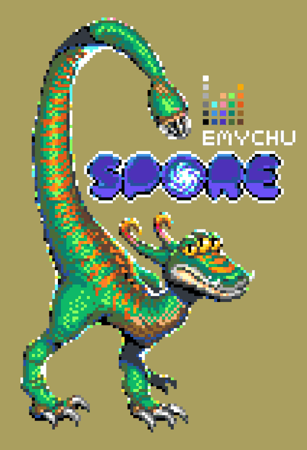 EMYCHU