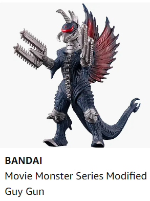 BANDAI Movie Monster Series Modified Guy Gun