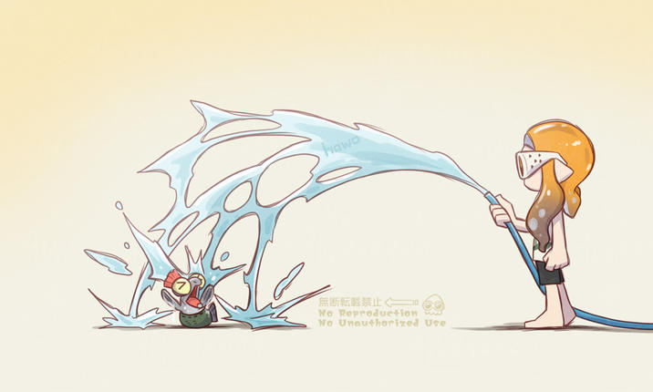 hawo 無断転載禁止 Wo Reproduction No Unauthorized Use