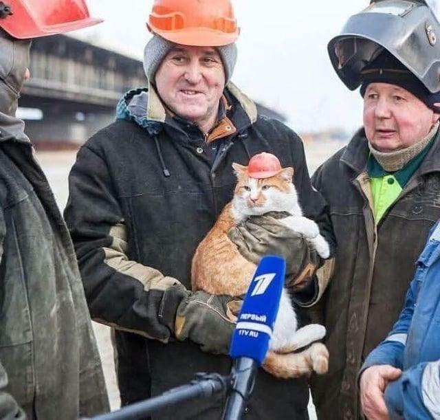 ITV RU
