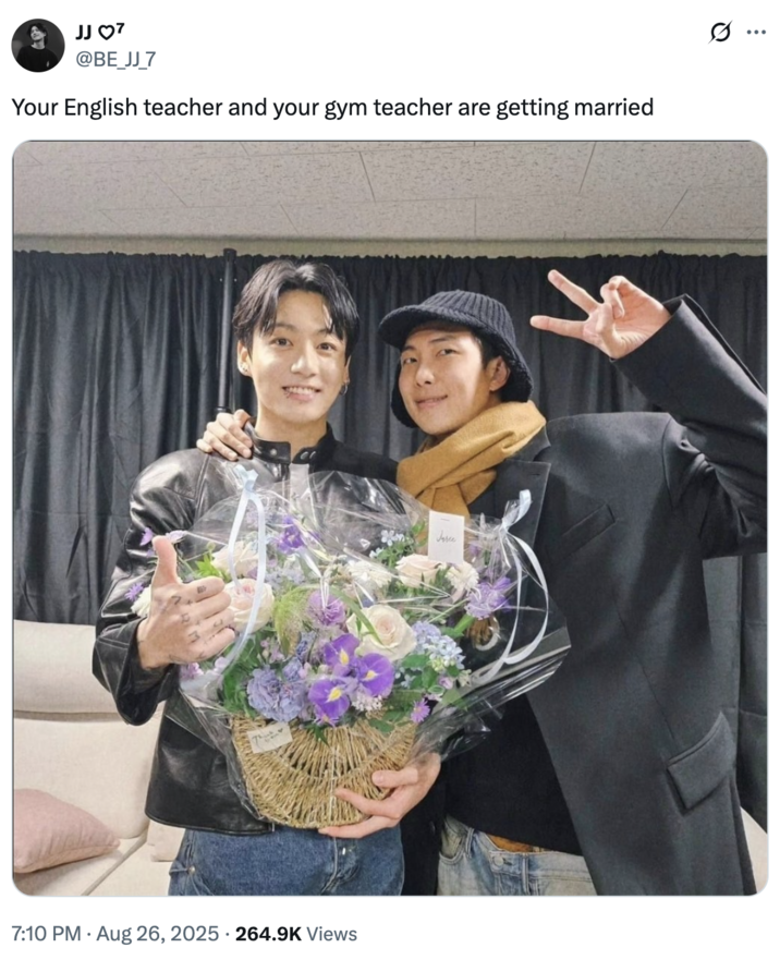 A "tweet":https://knowyourmeme.com/memes/sites/twitter-x and "meme":https://knowyourmeme.com/memes/memes using the "Your English Teacher and Your Gym Teacher Are Getting Married" caption from "Taylor Swift":https://knowyourmeme.com/memes/people/taylor-swift and "Travis Kelce's":https://knowyourmeme.com/search?context=&sort=&q=Travis+Kelce engagement announcement post on "Instagram":https://knowyourmeme.com/memes/sites/instagram in late August 2025.