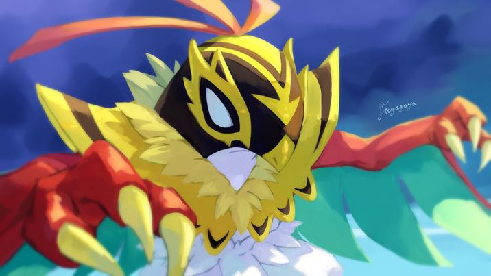 Suyas цуадача