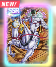 NEW! SSR
