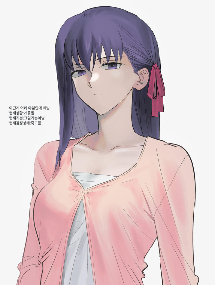 이딴게 어케 야껨인데 발 현재상황:개좆됨 현재기분:그럴기분아님 현재감정상태:죽고픔