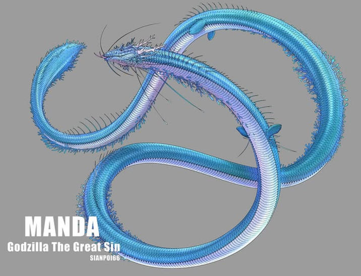 MANDA Godzilla The Great Sin SIANPO166