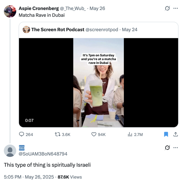 The original tweet using the "slang":https://knowyourmeme.com/memes/internet-slang term "Spiritually Israeli" to describe vapid consumer culture in 2025.