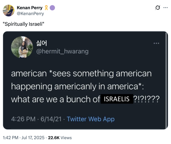 A "tweet":https://knowyourmeme.com/memes/sites/twitter-x using the "slang":https://knowyourmeme.com/memes/internet-slang term "Spiritually Israeli" to describe vapid consumer culture in 2025.