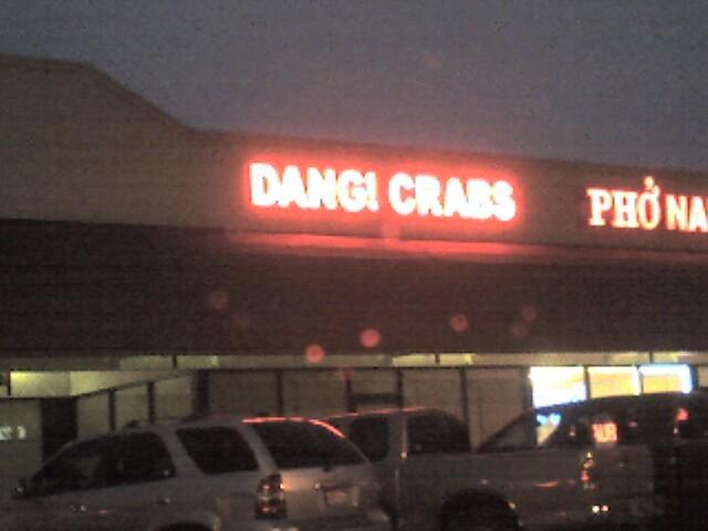 DANGI CRABS PHONA AUR