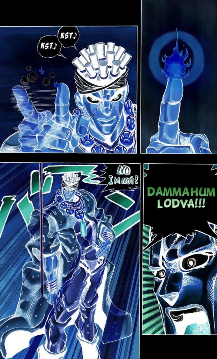 KST♪ KST NO IMNOT! DAMMAHUM LODVA!!!