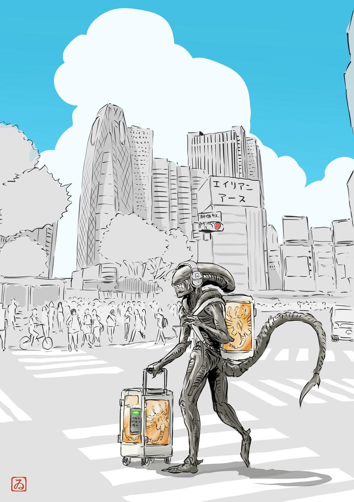 ゐ エイリアン 新宿駅 アース