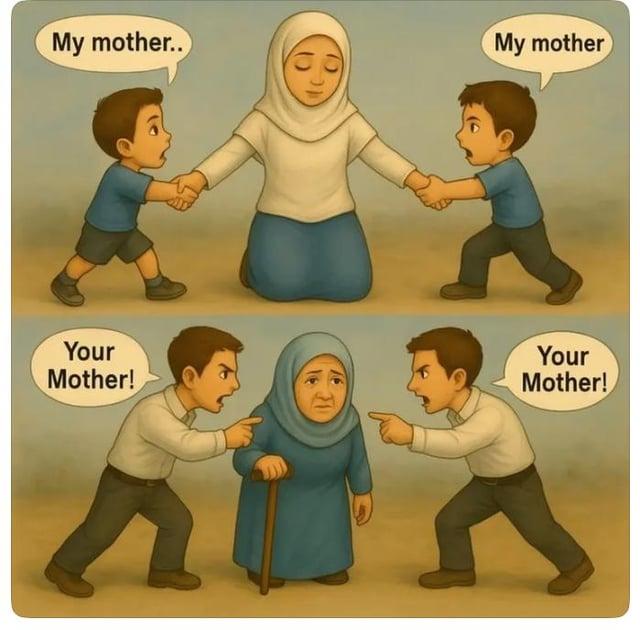 My mother.. My mother Your Mother! Your Mother!