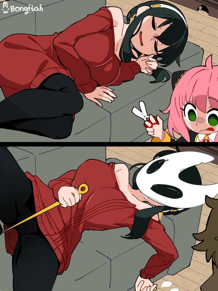 Bongftah