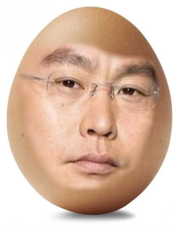 Original meme The original Eggsuka "meme":https://knowyourmeme.com/memes/memes that's a "photoshop":https://knowyourmeme.com/memes/sites/photoshop of Vince Masuka, played by actor C.S. Lee, from the TV show _Dexter_ as an egg.