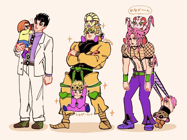 ・しゅぴーん Engawa わなび