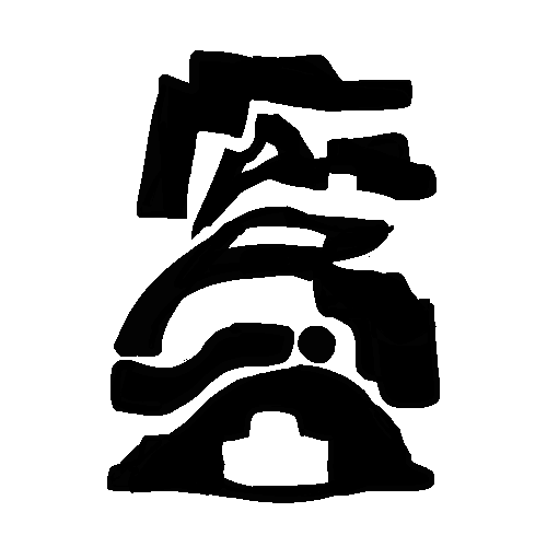 On September 16th, 2025, X user @OhioWhomp posted their attempt at writing the word "Mario" in the shape of Super Mario, gathering over 65,000 likes in two days.