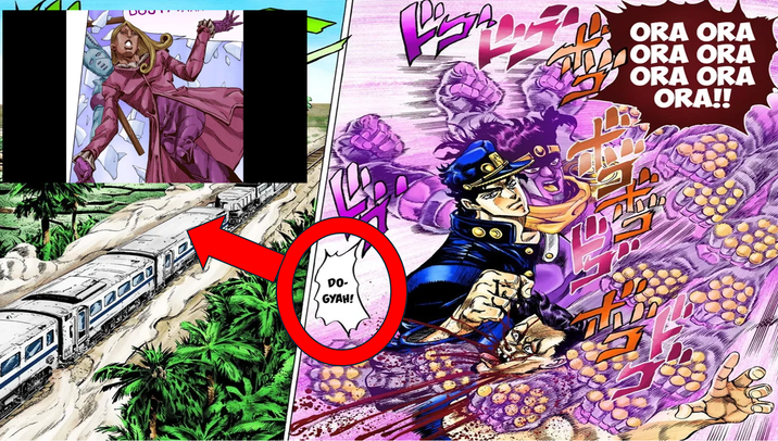 20 DO- GYAH! ORA ORA PUDORA ORA ORA ORA ORA!! 900