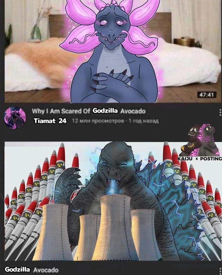 Why I Am Scared Of Godzilla Avocado Tiamat 24 12 млн просмотров 1 год назад Godzilla Avocado 47:41 B KAIJU X POSTING