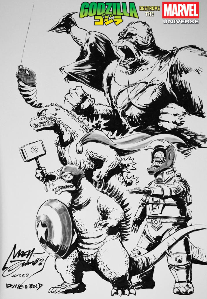 Ман 2017.5.7 BRAVE & BOLD GODZILLA DESTROYS THE MARVEL UNIVERSE 3