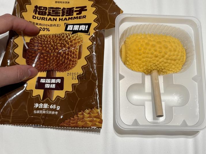 普啦啦冰淇淋 榴莲锤子 DURIAN HAMMER 留莲果肉(D24苏丹王) 真果肉! 20% 榴莲果肉 雪糕 202504 020902 净含量:65g 包装图案仅供参考 +