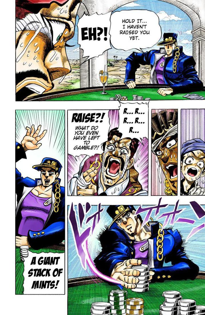 A GIANT STACK OF MINTS! EH?! HOLD IT... I HAVEN'T RAISED YOU YET. RAISE?! WHAT DO YOU EVEN HAVE LEFT TO GAMBLE?! R... R... R... R... R...