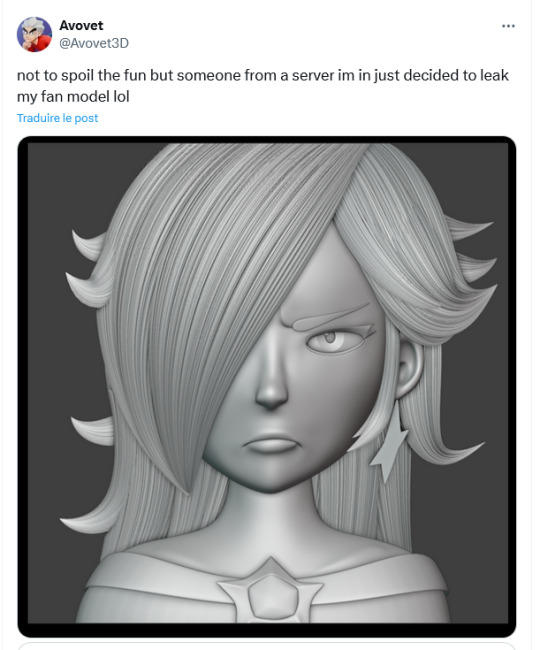 Those who thought they had seen leaked 3D concept art for the Mario Galaxy movie were wrong; it was just a hoax.