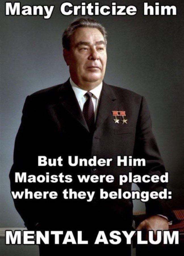 Many Criticize him But Under Him Maoists were placed where they belonged: MENTAL ASYLUM