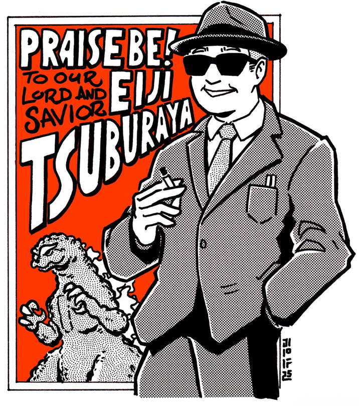 TO OUR PRAISE BE LORD AND EIJI SAVIOR TSUBURN 2