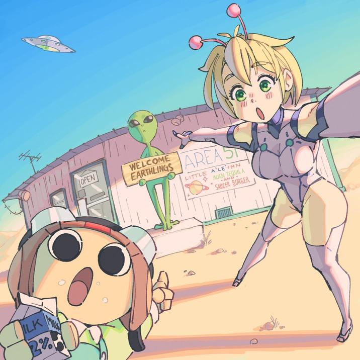 TILK 2% OPEN WELCOME EARTHLINGS AREAS LITTLE A'LE'INN AUEN TEQUILA -A2D SAUCER BURGER